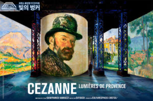 Affiche_Cezanne_Or